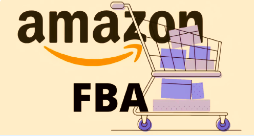 FBA跨境电商物流