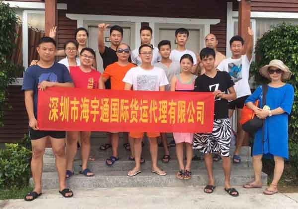 庆中秋---惠州双月湾秋行