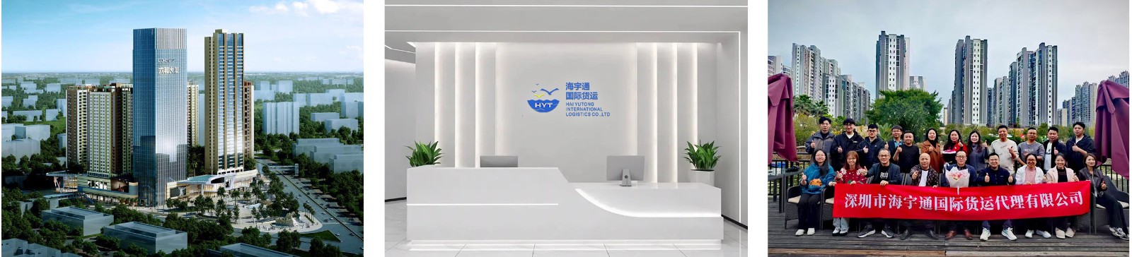 6387808183551023185322137 拷贝.jpg