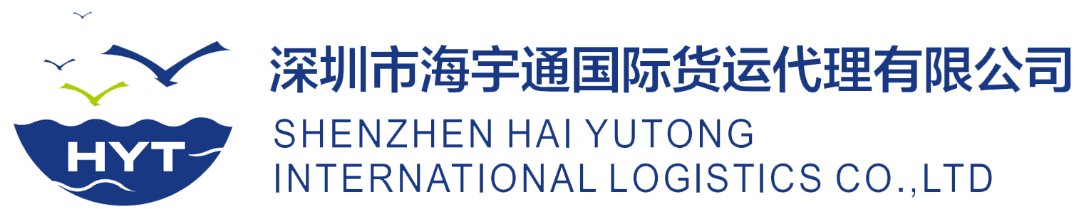 公司LOGO